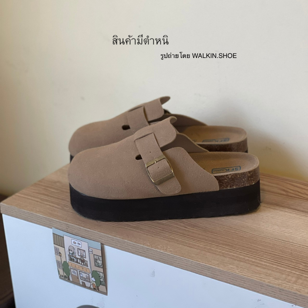 รูปภาพ 7