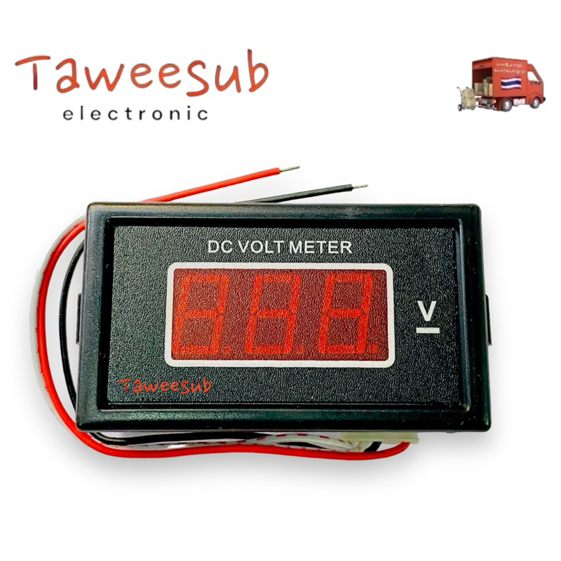 Meter โวลต์มิเตอร์DC 0-500V 3สายทหน้าจอ LED สีแดง ขนาด 49*70mm มีของพร้อมส่งในไทย