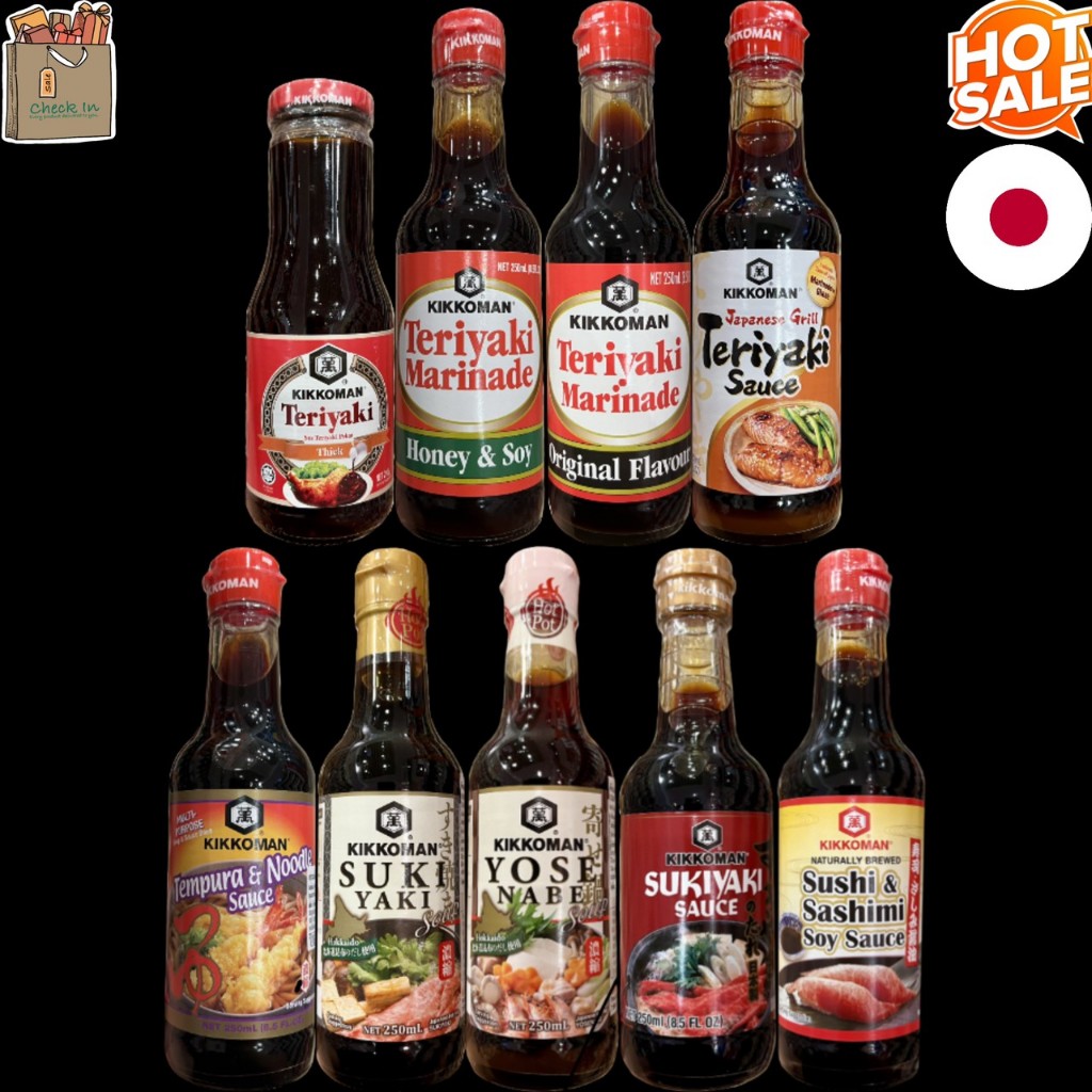 Kikkoman Sukiyaki Sauce/ Nabe / Teriyaki / Tempura & Noodle 250 ml. คิคโคแมน สุกียากี้ ซอส เทอริยากิ เทปปูระ ซูชิ ซาซิมิ