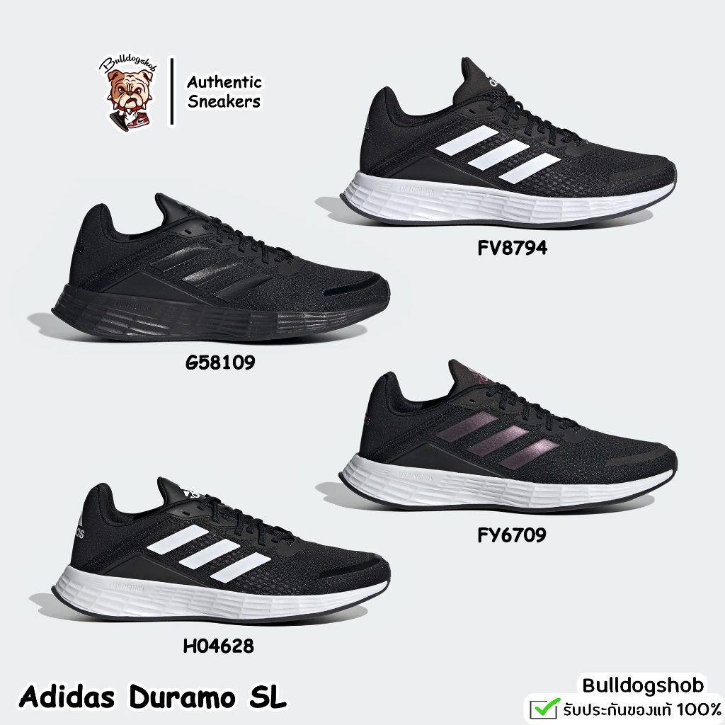 Adidas รองเท้า Duramo SL ผู้หญิง FV8794 G58109 FY6709 H04628 - แท้/ป้ายไทย