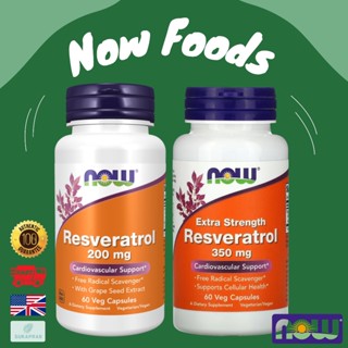 NOW Foods Extra Strength Resveratrol 50 mg / 200 mg / 350 mg…