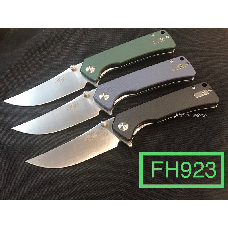 มีดพับ GanzoFH923  Ganzo FH923 แท้