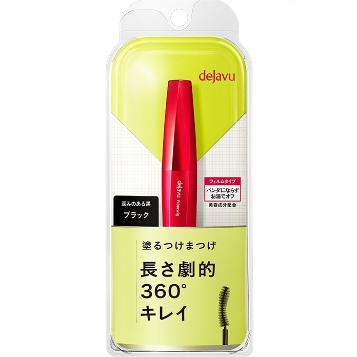 Dejavu Fiberwig Ultra Long E1 Black  มาสคาร่าเนื้อไฟเบอร์