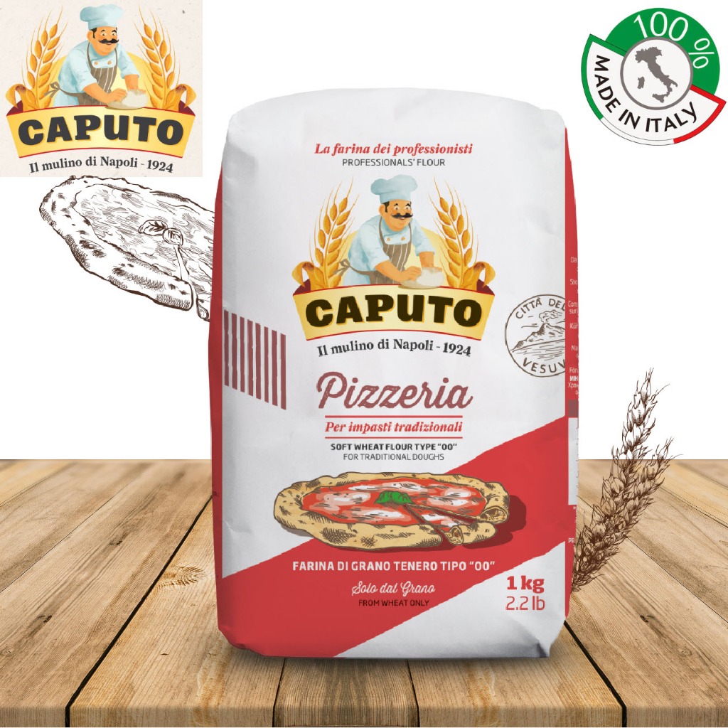 แป้งพิซซ่า Caputo Farina Pizzeria Tipo 00 Flour for Pizza คาปูโต แป้ง ขนาด 1 kg บรรจุภัณฑ์เดิม