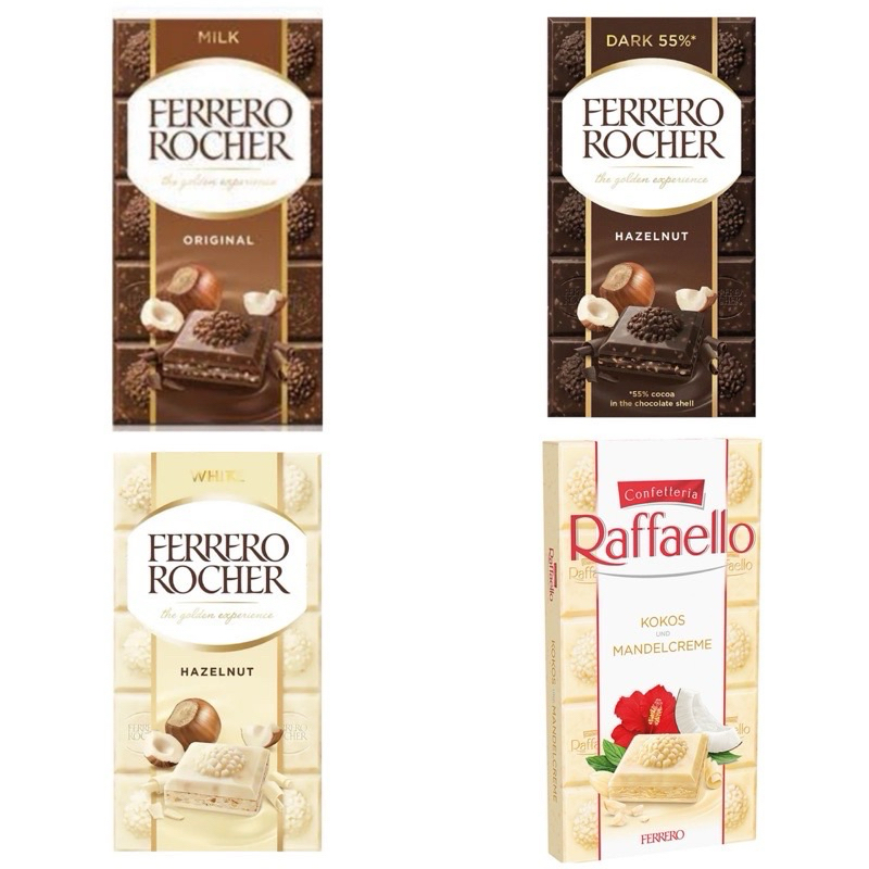 Ferrero Rocher hazelnut crunchy bar น้ำหนัก 90 กรัม สินค้ามาจากเยอรมัน