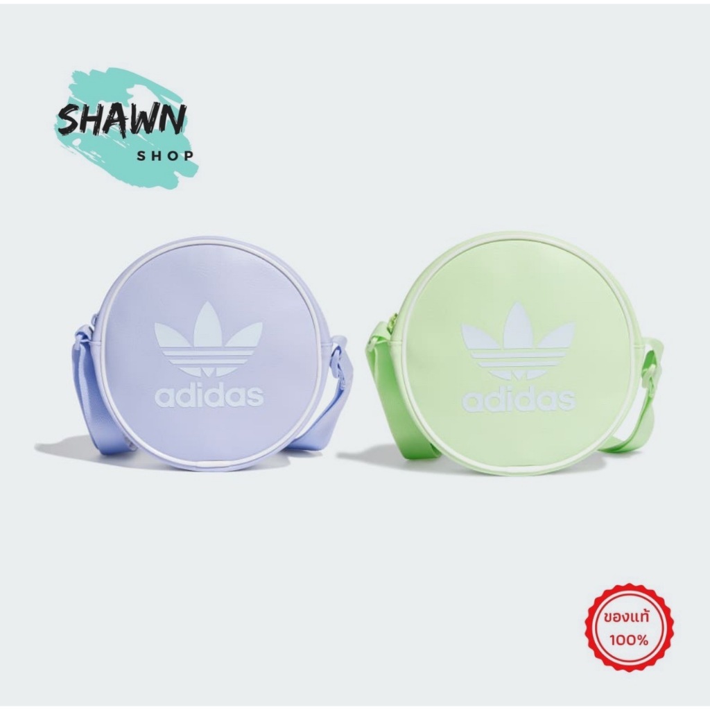 ADIDAS กระเป๋าทรงกลม ADICOLOR CLASSIC - IT4829 / IT4830 (สินค้าลิขสิทธิ์แท้100%)