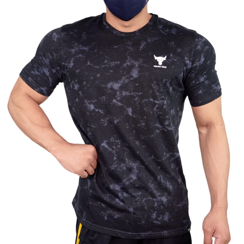 Men's PJR Payoff Printed