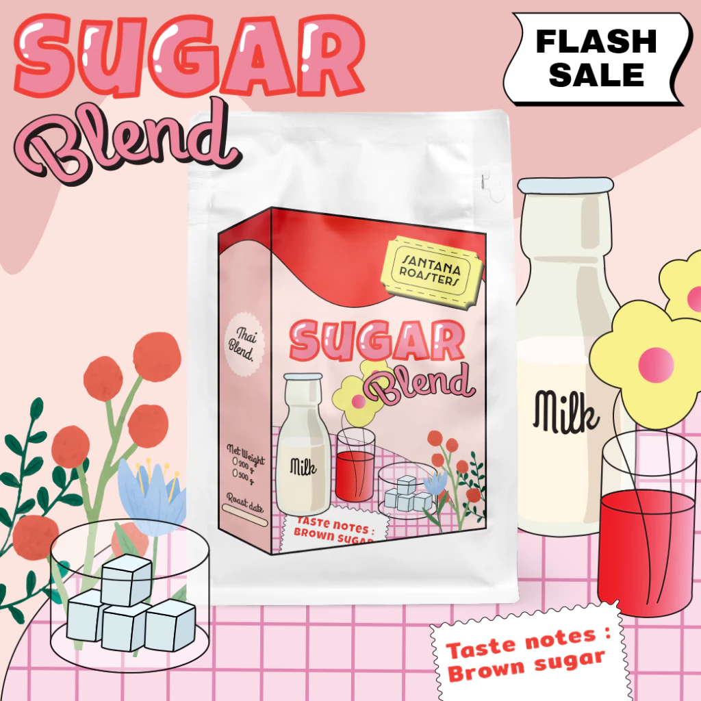 ต้าววน้อล~ ยอดนิยม!! เมล็ดกาแฟ SUGAR BLEND เมล็ดกาแฟอาราบิก้า 100% (Thai Blend)