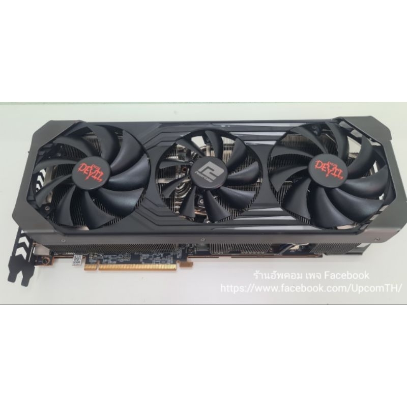 การ์ดจอ AMD RX6800XT 16GB Powercoler Red Devil สินค้ามือสอง มีประกัน