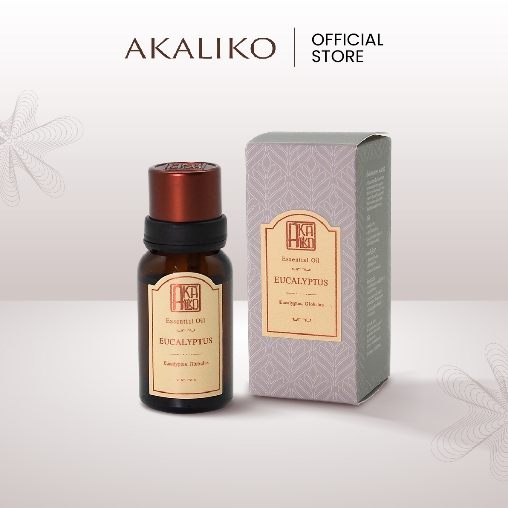 AKALIKO Essential Oil 15 ml อะกาลิโก น้ำมันหอมระเหย ออยหยดเตาอโรม่า น้ำมันหยดเตา น้ำหอมอโรม่า aroma aromatherapy
