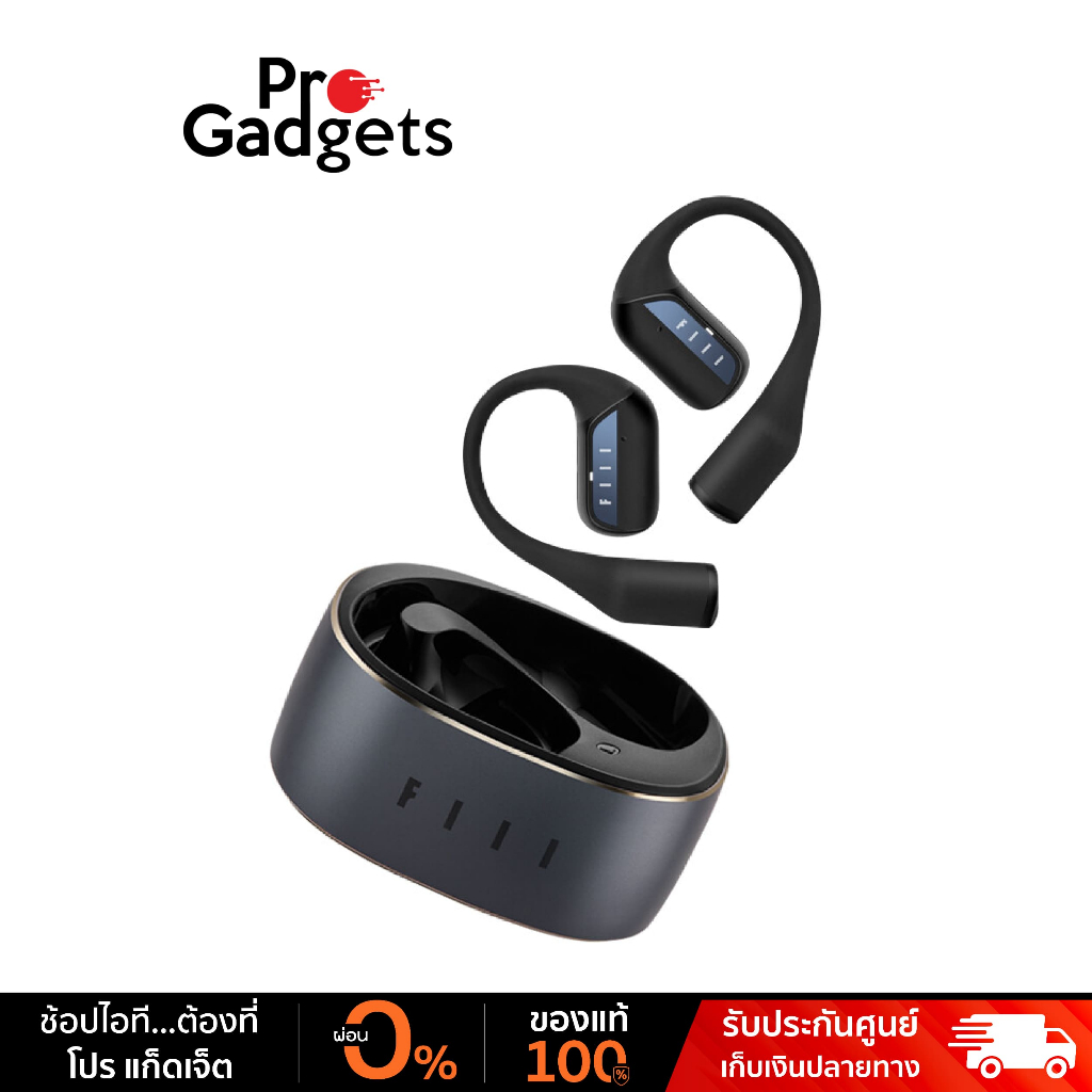 FIIL GS Open-Ear True Wireless หูฟังไร้สาย