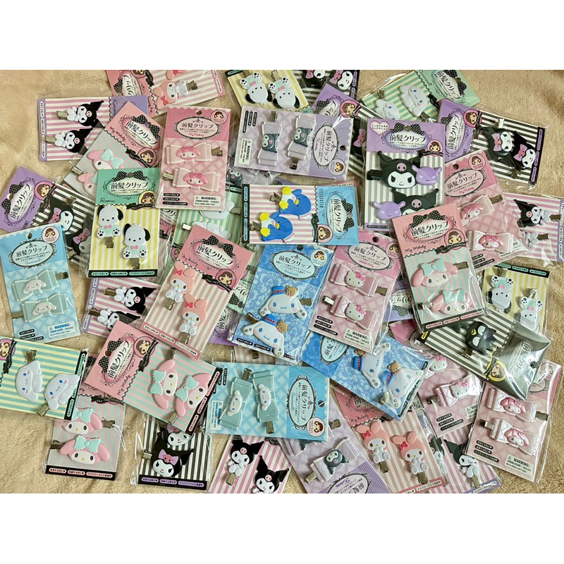 [พร้อมส่ง] กิ๊บซานริโอ กิ๊บติดผม กิ๊บติดผมซานริโอ Sanrio hairclips ของแท้จากญี่ปุ่น 🇯🇵