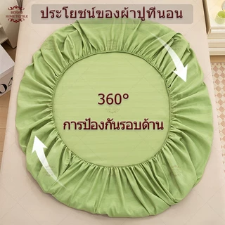ผ้าปูที่นอน ชุดผ้าปูที่นอน Satin มี 3ฟุต/3.5ฟุต/5ฟุต/6ฟุต (พร้อมปลอกหมอน)