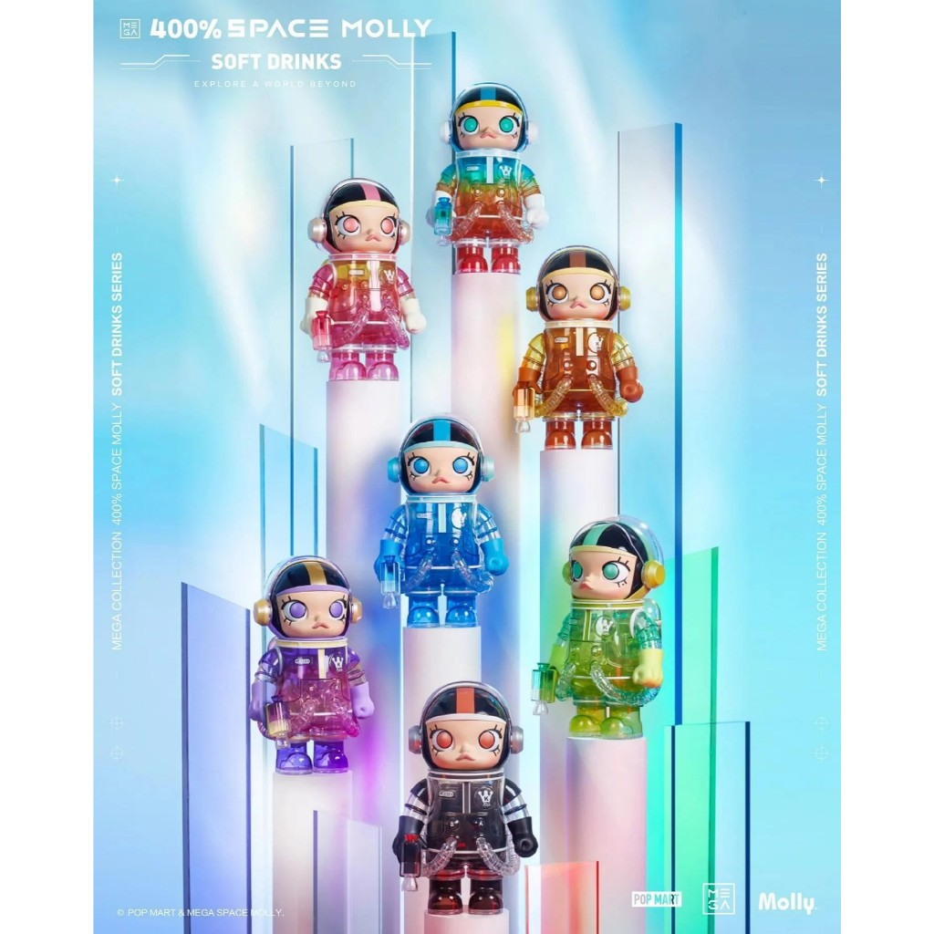 [พร้อมส่ง - จุ่ม/เลือกตัว] MEGA COLLECTION 400% SPACE MOLLY Soft Drink Series