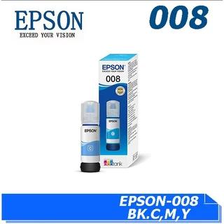 หมึก EPSON 008 ของแท้ ตัวเลือก 4 สี(พร้อมกล่อง)008 หมึกเติมเครื่องพิมพ์, ของแท้ร้อยเปอร์เซ็นต์L15150 L15160 L15158 15168