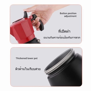 ขุดหม้อต้มกาแฟสดพร้อมใช้ Moka Pot รุ่น ฝาใส 3/ 6 cup หม้อต้มกาแฟสด มอคค่าพอต สี กาแฟ กาต้มกาแฟสด ครบชุด
