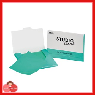 แผ่นฟิล์มซับความมันบนใบหน้า Amway สตูดิโอ ซีเคร็ท ✅ของแท้ของ…