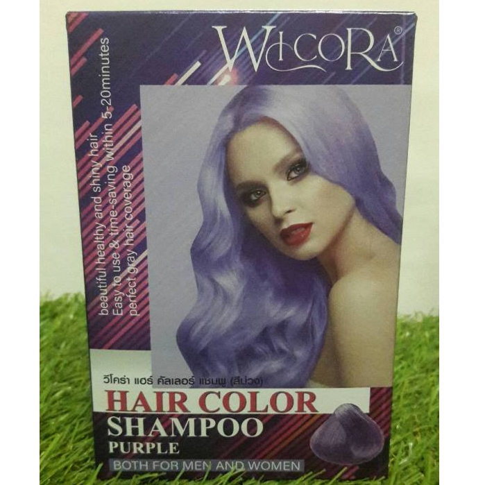 Wicora วีโคร่า แชมพู (แอนติ เยลโล่) (สีชมพู) (สีม่วง) (สีเทา) ยกกล่อง !!