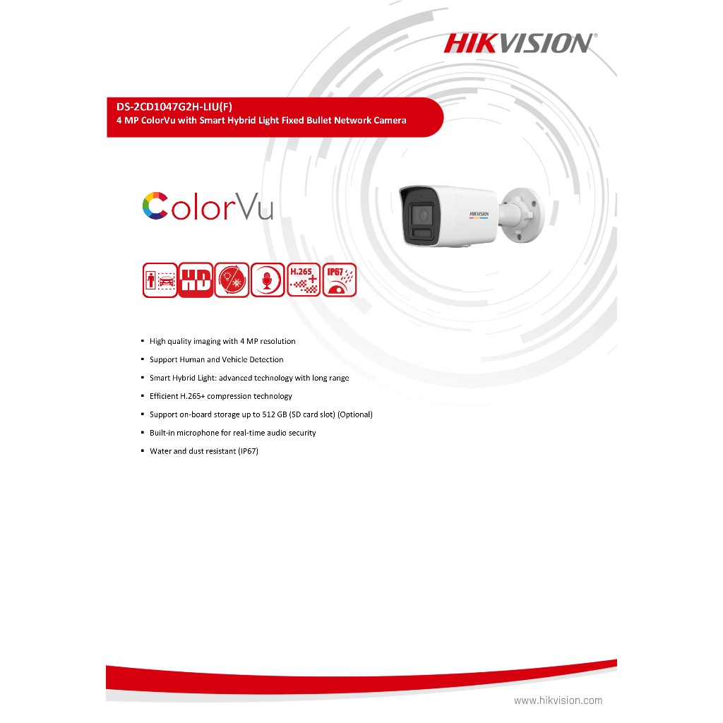 HIKVISION DS-2CD1047G2H-LIU PACK 4 ตัว กล้องวงจรปิดระบบ IP ColorVu 4 MP ภาพเป็นสีตลอดเวลา, มีไมค์ในตัว ไม่ใช่กล้อง WIFI
