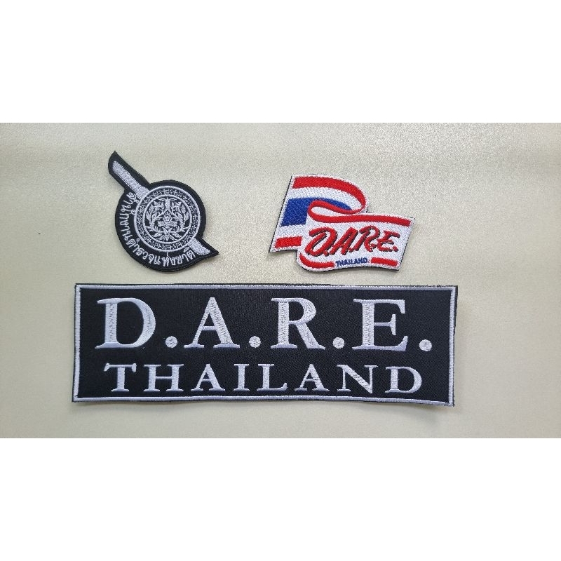 DARE ผ้าดำ/ผ้ากรมท่า ติดตีนตุ๊กแก เลือกขนาดป้ายหลังได้
