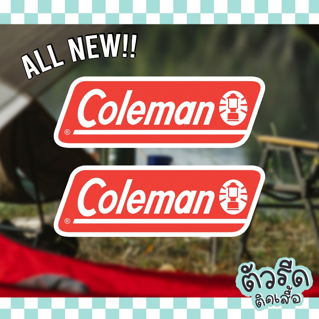 ตัวรีด Coleman (set) แดงโคลแมน รีดได้ทุกเนื้อผ้า สายแคมป์ปิ้ง camping ติดผ้าใบเต้นท์ ตะเกียงโคลแมน โลโก้ แผ่นรีดสกรีน