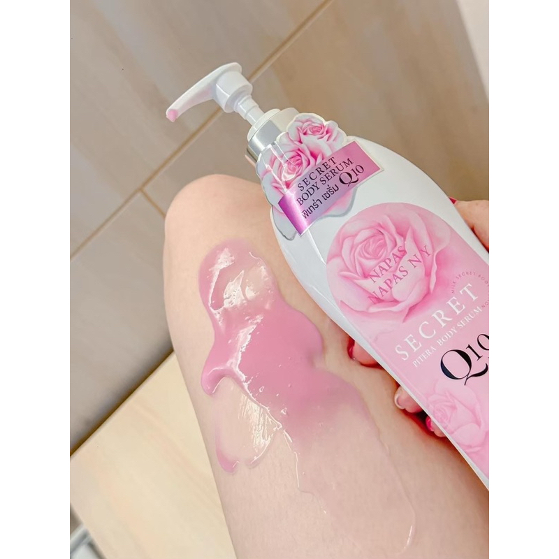 พิเทร่าเซรั่มแบรนด์NAPAS