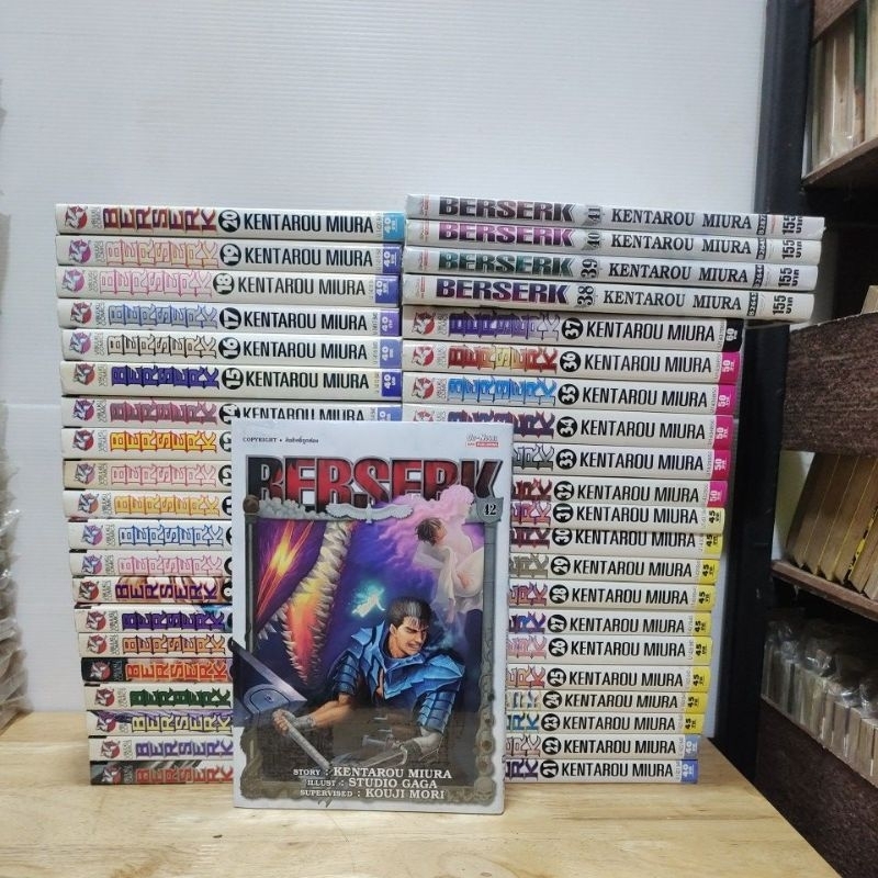 berserk 1-42+official guide book (ยกชุด)(8867)