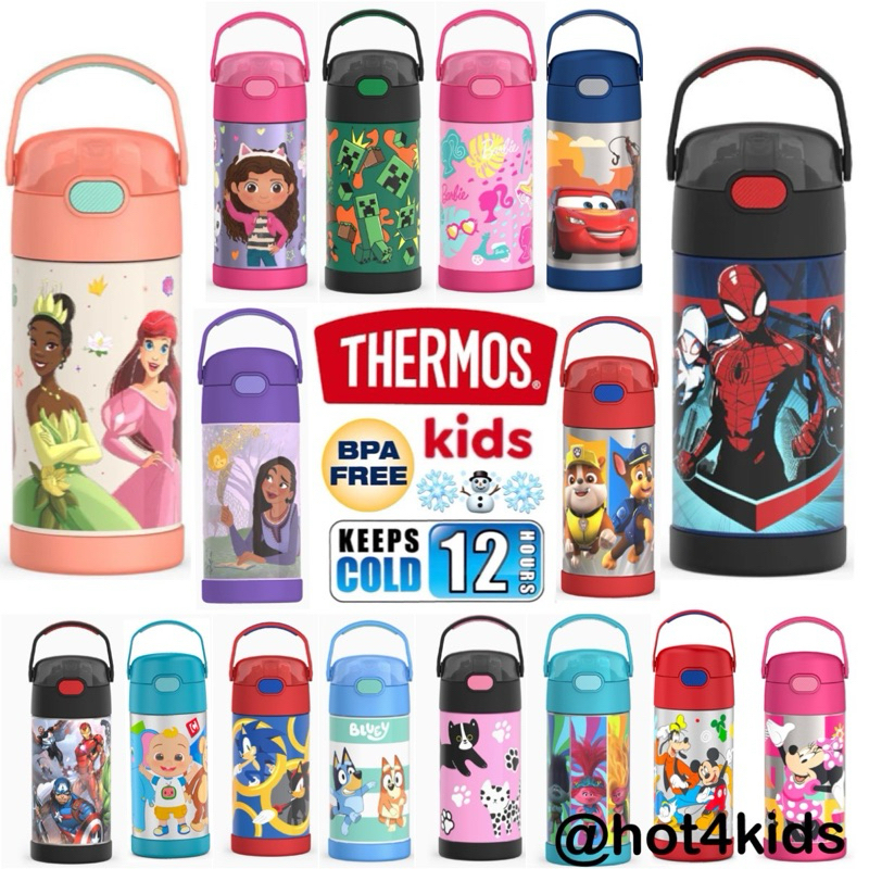 Thermos usa 355 ml (12oz) กระติกน้ำ เก็บเย็นได้ จ่ายปลายทางได้ แท้