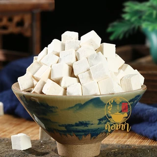 ฝูหลิง รากสน โป่งรากสน หกเหล็ง เกรด A ไซส์ใหญ่ ขาว สะอาด 茯苓 Dried Poria Cocos