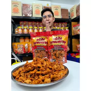 หนังไก่เขย่า1แถม1(กรอบหรอย)200กรัม