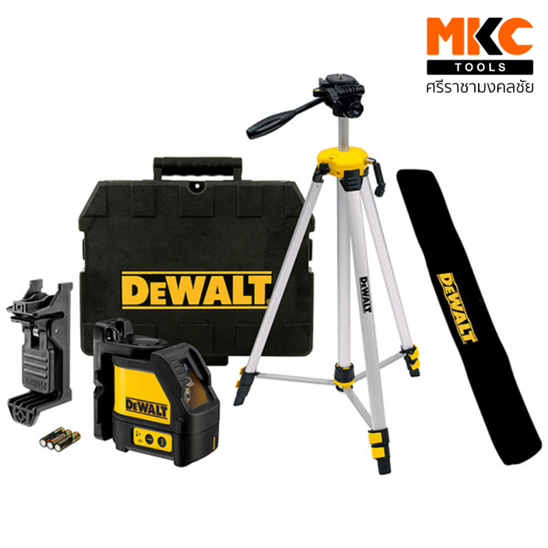 Dewalt เลเชอร์วัดระดับ DW088KTP รูปแบบกากบาท พร้อมขาตั้ง รุ่น 1-77-20 เซต
