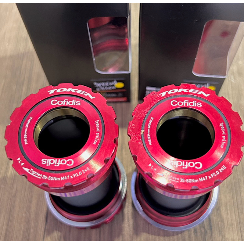 กระโหลกTOKENรุ่นT47V24 onboard แบริ่งเซรามิค กระโหลก TOKEN T47สำหรับขาจาน แกน 24Specs: FRAME TYPE T4