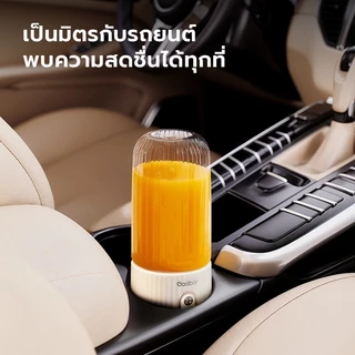 Gaabor Blender Mixer ถ้วยน้ำผลไม้พกพา รุ่น FP03T-WH01A ความจุ ชาร์จไฟ USB 2 ใบมีดสแตนเลส 350มล.+ แถมฟรีขนาดพกพา 280 มล.