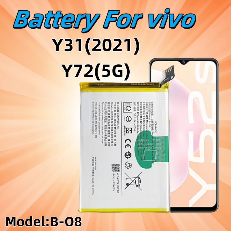 แบต vivo Y31 2021 / Y72 5G แบตเตอรี่มือถือ วีโว่ B-O8