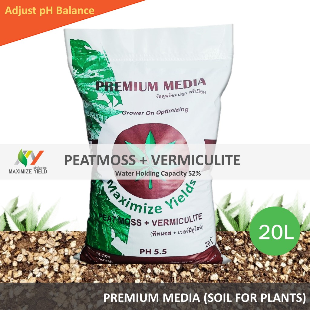 พีทมอสผสมเวอร์มิคูไลท์ วัสดุปลูกไร้ดิน PREMIUM MEDIA potting soil ปริมาตร 20 ลิตร