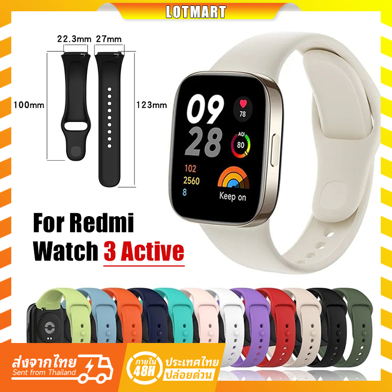 สายนาฬิกาข้อมือซิลิโคน พร้อมฟิล์มกันรอยหน้าจอ สำหรับ Redmi Watch 3 Active/Redmi Watch 3 Lite