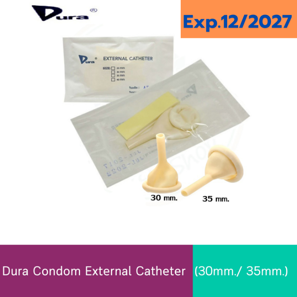 ถุงยางผู้ป่วย Dura Condom External Catheter (30mm./ 35mm.) ถุงยางต่อกับ ถุงปัสสาวะ