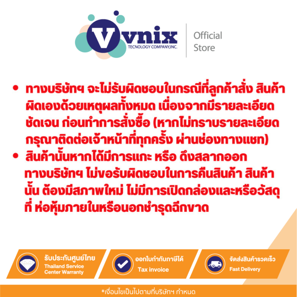 กระเป๋า/ถุง (All Brand) By Vnix Group