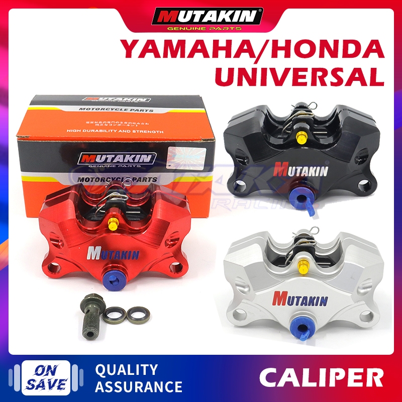 MUTAKIN เบรคปั๊ม ปั้มนิชชิน2พอท ปั้ม2พอท EXCITER WAVE CLICK NMAX UNIVERSAL คาลิปเปอร์รถจักรยานยนต์สากล 2 ประเภทลูกสูบ
