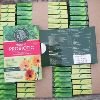 MILDY-T PROBiOTIC เม็ดอมป๋า สีเขียว *ช่องปากและลำคอ* ลูกอมป๋า หมอนอกกะลา สันติมานะดี santimanadee เม็ดอมที่มีจุลินทรีย์