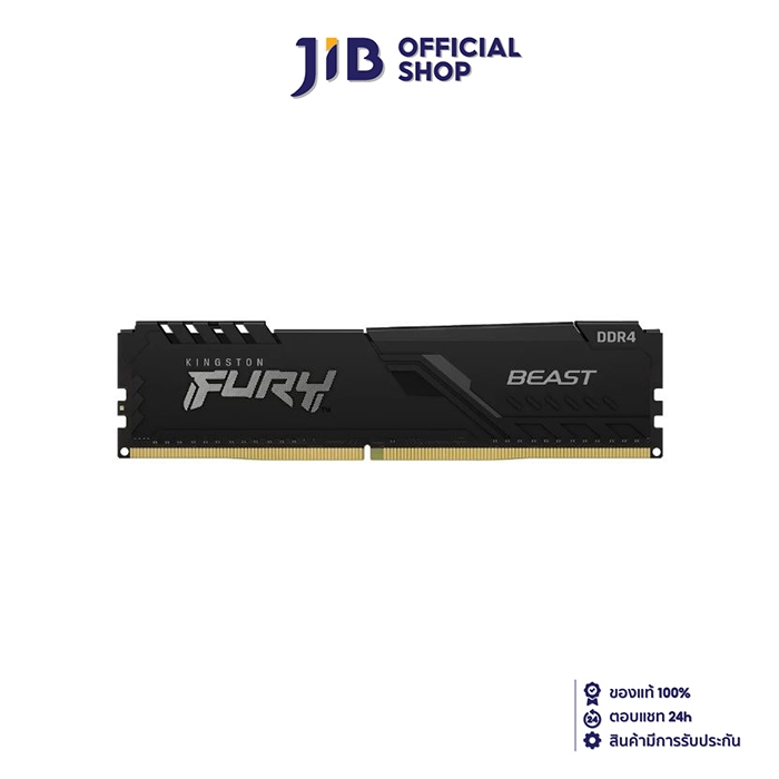 32GB (32GBx1) DDR4 3200MHz RAM (หน่วยความจำ) KINGSTON FURY BEAST DDR4 (BLACK) (KF432C16BB/32)