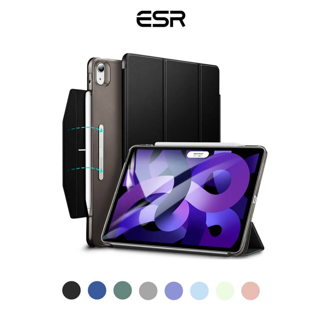 ESR Ascend Trifold Case for iPad Air เคสไอแพด น้ำหนักเบา