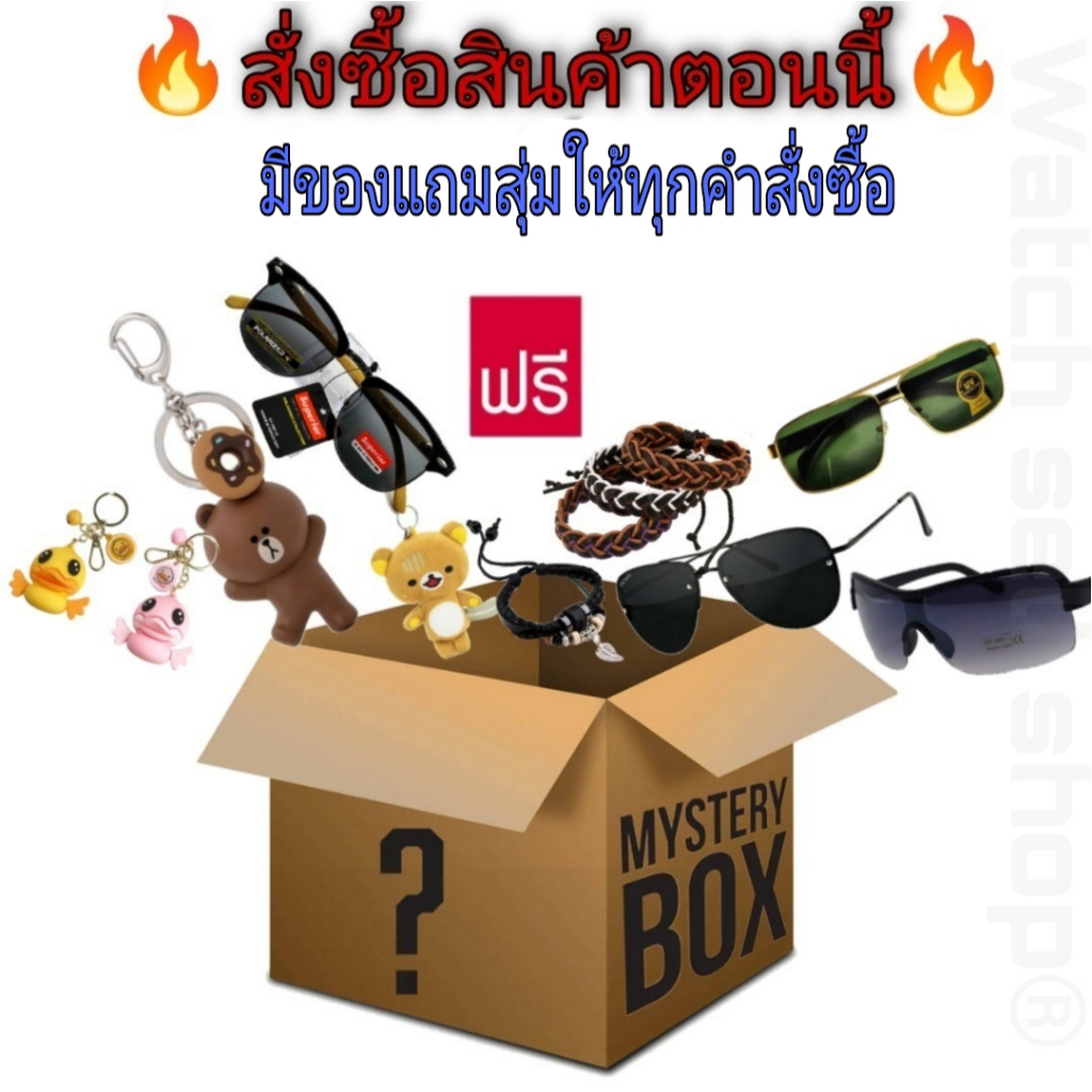 นาฬิกาข้อมือ Aopol แท้ กันน้ำได้100% กันน้ำลึกได้ 30M สไตล์แฟชั่น ใส่ได้ทั้งผู้ชายและผู้หญิง รุ่น ap-103 - รูปที่ 4