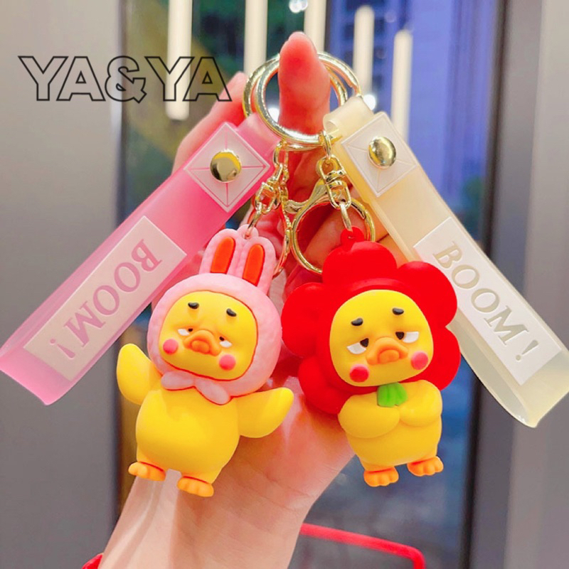 ใหม่ Upsetduck พวงกุญแจการ์ตูนของเล่นสัตว์เป็ดจี้พวงกุญแจ Upsetduck
