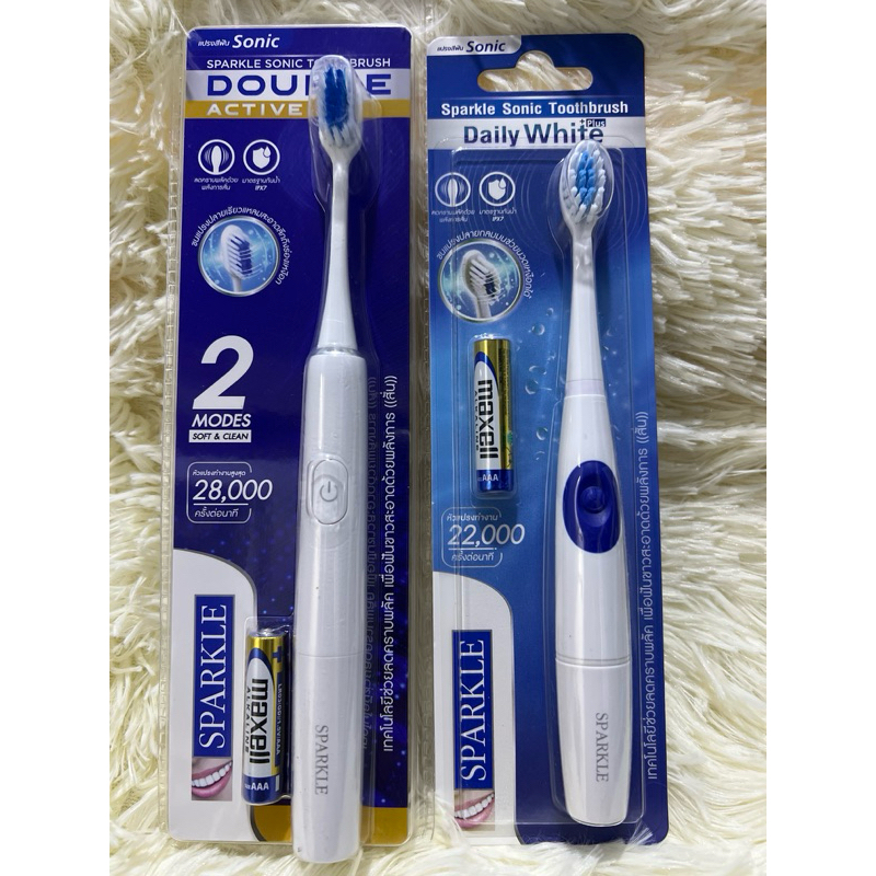 แปรงสีฟันไฟฟ้าSPARKLE Sonic - รูปที่ 2