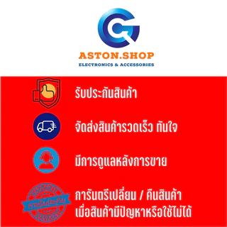 รีโมททีวี SHARP รุ่น RNF01 (ใช้กับ RNF01 เท่านั้น) ใช้แทนของเดิม ทรงแบบนี้ รุ่นนี้ รหัสนี้ !!! เท่านั้น !!!