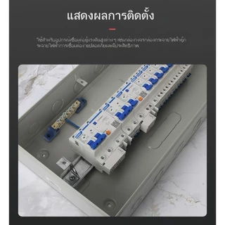 (6x9) (8x12) บัสบาร์ทองเหลือง บาร์กราวด์ บาร์นิวทรัล บัสบาร์ กราวด์ Busbar Ground Bar (ฐานน้ำเงิน)