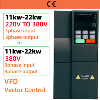【Local】11KW  22KW 220V 1PH TO 380V 3PH Economical VFD Variab…