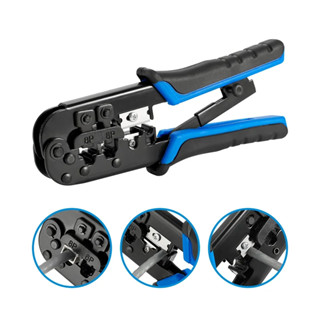 คีมเข้าหัวสายแลน Lan RJ45/สายโทรศัพท์ RJ11 รุ่น GLT-001 และ …