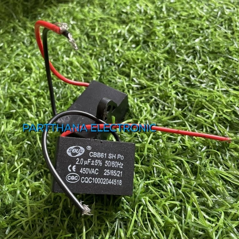 CBB61 2UF 450VAC มีสาย ตัวสี่เหลี่ยม สินค้าพร้อมส่ง